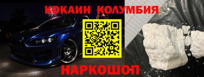 индика Гагарин