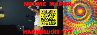 индика Гагарин