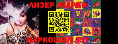 индика Гагарин