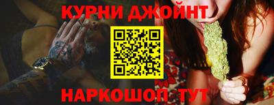 индика Гагарин