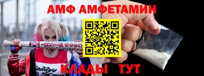 индика Гагарин