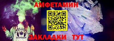 ECSTASY Гатчина