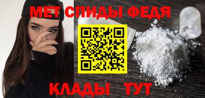 индика Гагарин