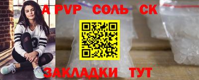 стафф Гай
