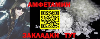 индика Гагарин