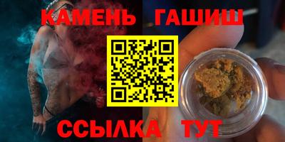 ECSTASY Гатчина