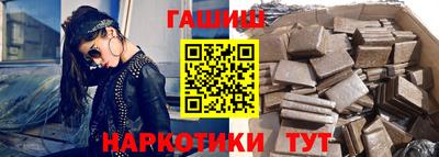 ECSTASY Гатчина