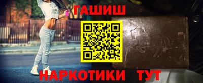 индика Гагарин