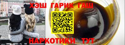 индика Гагарин