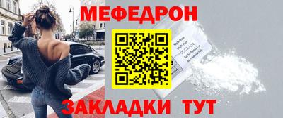 индика Гагарин