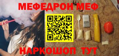 индика Гагарин