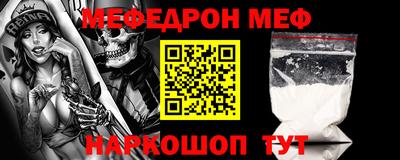 индика Гагарин