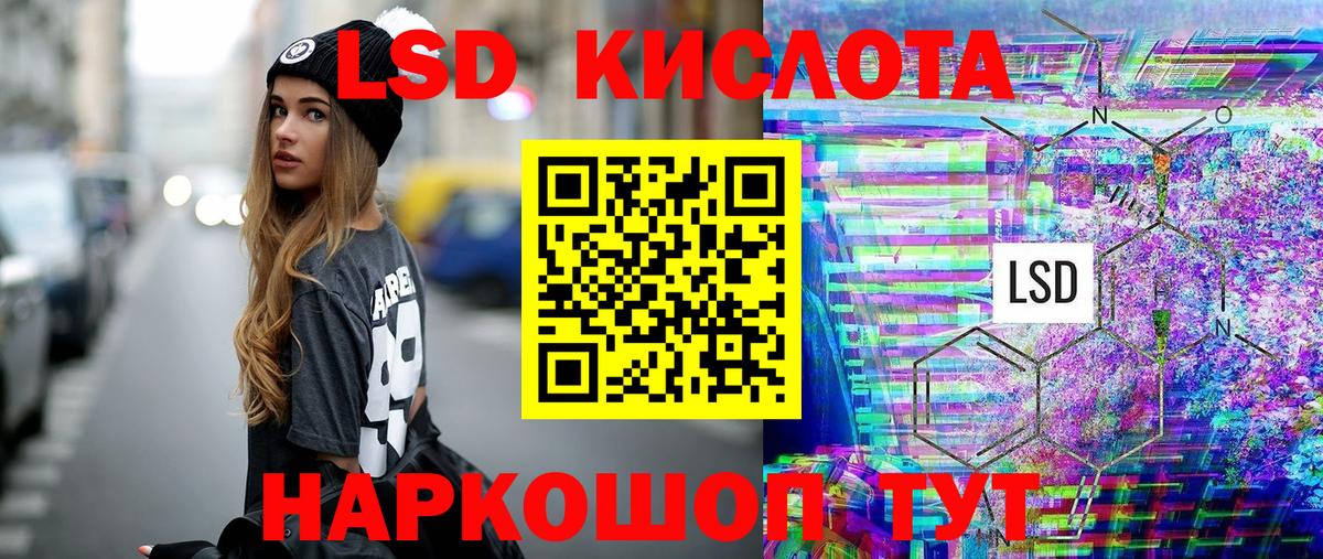 Наркотические марки 1,5мг  Наркотические марки 1,5мг  Вход с VPN  Йошкар-Ола 