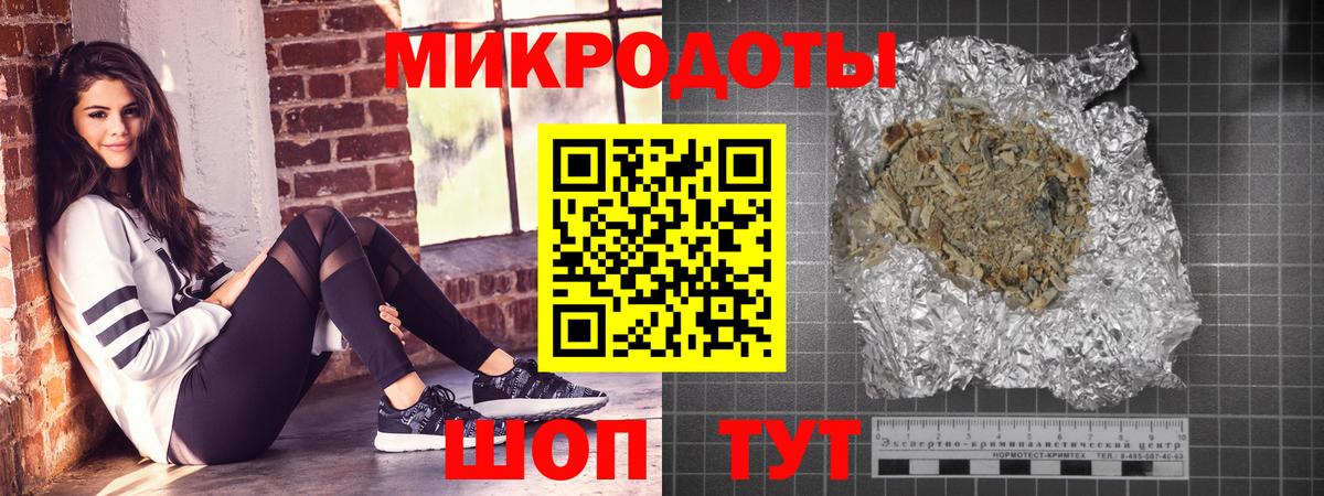 Псилоцибиновые грибы Psilocybine cubensis  Галлюциногенные грибы Magic Shrooms  Йошкар-Ола  как найти   Вход с VPN 